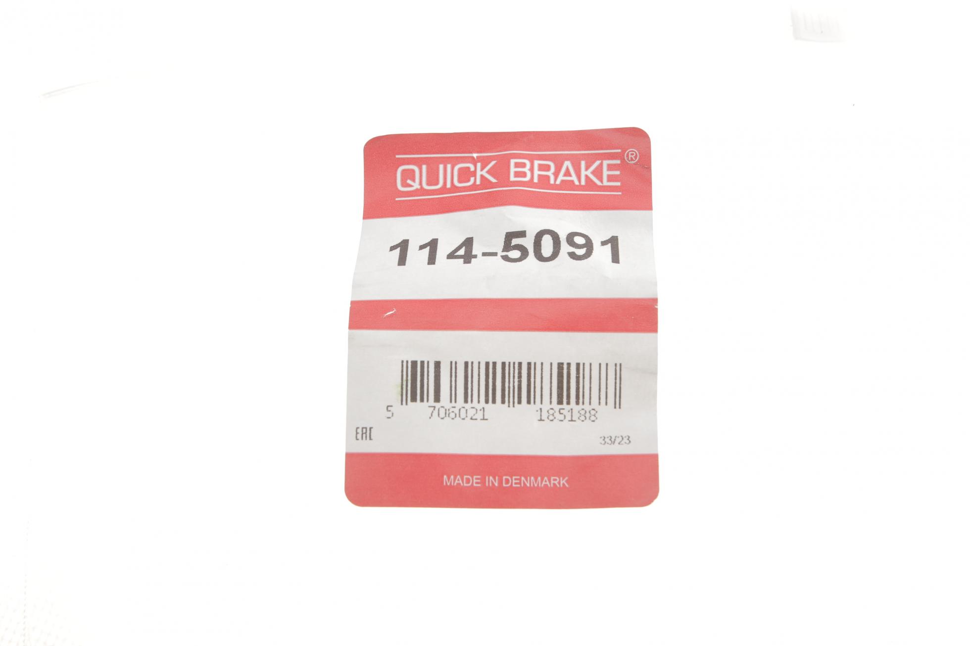 1145091 QUICK BRAKE